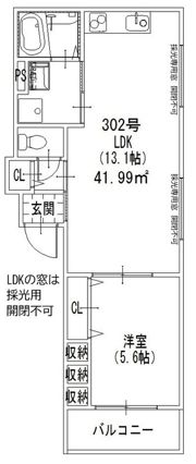 クリエオーレ諸口Ⅱの間取り画像