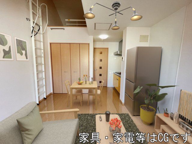 洋室