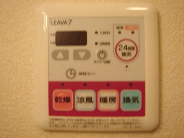 バスルーム