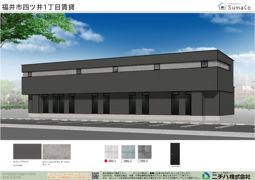 シャンテ四ツ井の外観画像