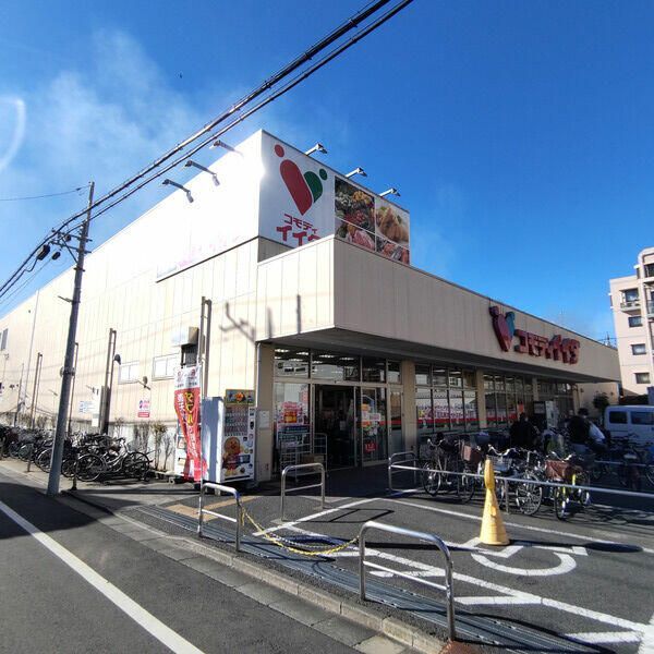 近くに施設あり