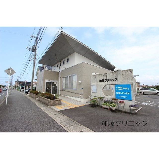 近くに施設あり