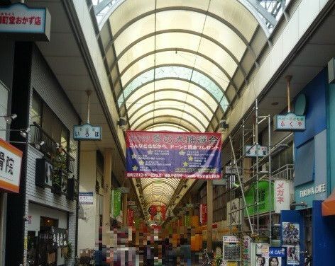 近くに施設あり