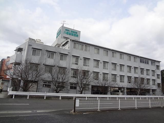 八幡慈恵病院(359m)