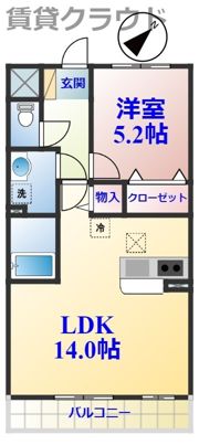オッツ寒川の間取り画像
