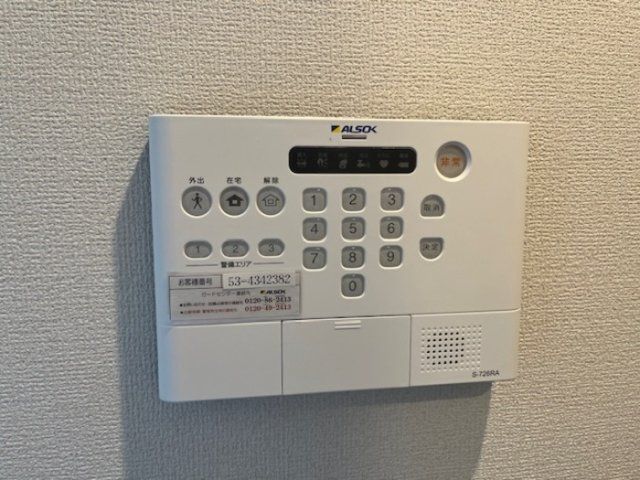 セキュリティ