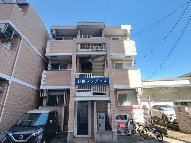 野間レジデンスの外観画像