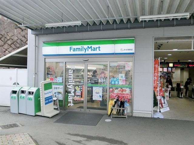 ファミリーマート／ＪＲ折尾駅店 (437m)