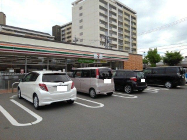 セブンイレブン長野柳町店まで280m