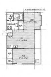 三川町ダイヤビルの間取り画像