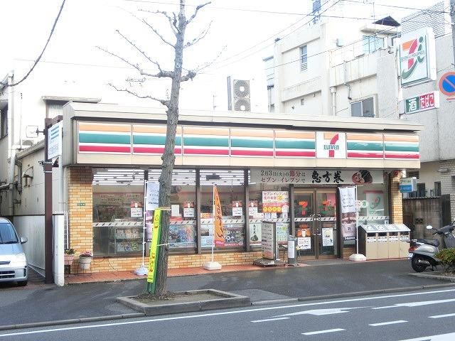 セブン‐イレブン/戸畑夜宮店(383m)