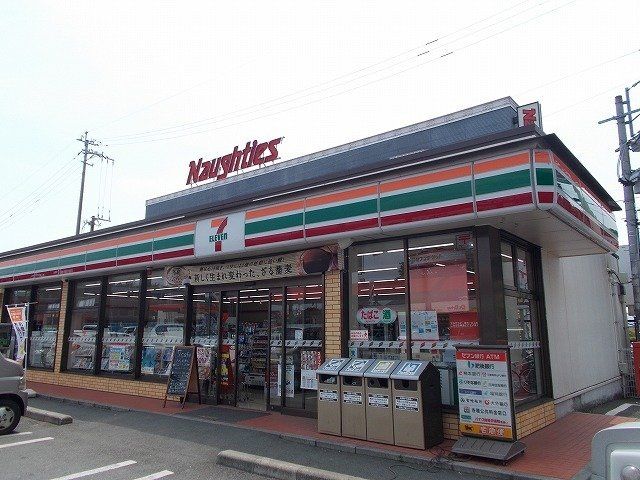 セブンイレブン竜田口店まで1000m