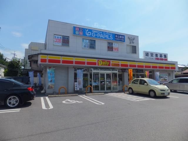 近くに施設あり
