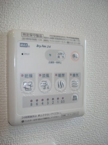 バスルーム