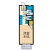 グリーンハウス平沢の間取り画像
