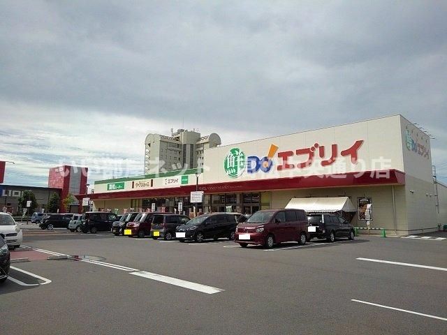 エヴリイ宇多津まで400m