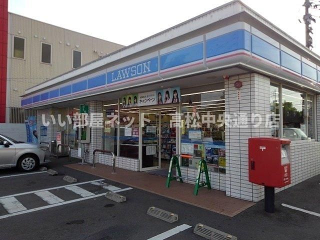 ローソン宇多津浜街道店まで350m