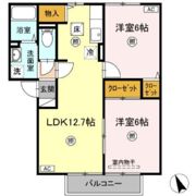 ロワール福原C棟の間取り画像