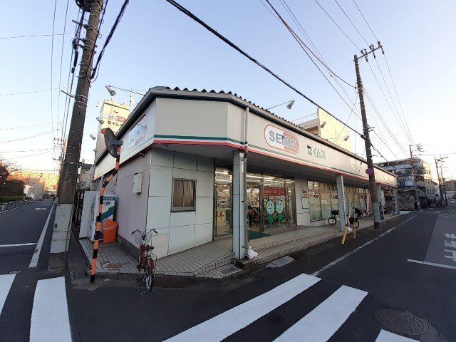セイムスまで70m