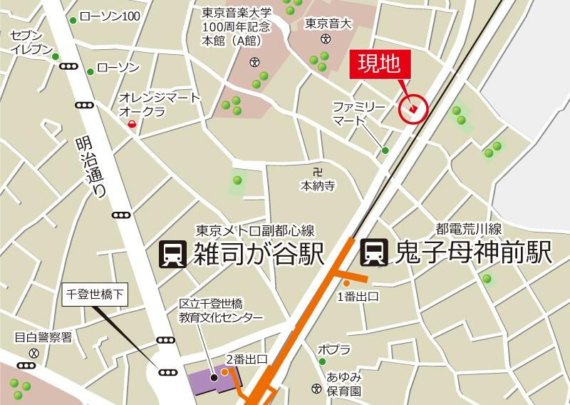 近くに施設あり