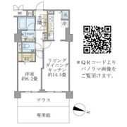 西麻布ホームズの間取り画像