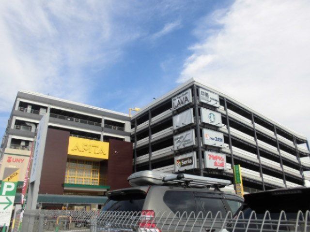 アピタパワー 新守山店(ショッピングセンター)まで482m