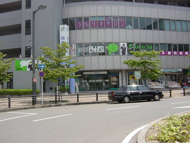 近くに施設あり