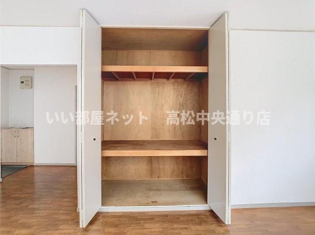 収納