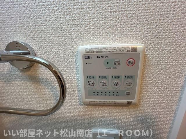 バスルーム