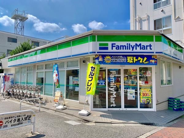 近くに施設あり