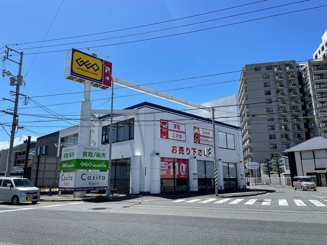 近くに施設あり