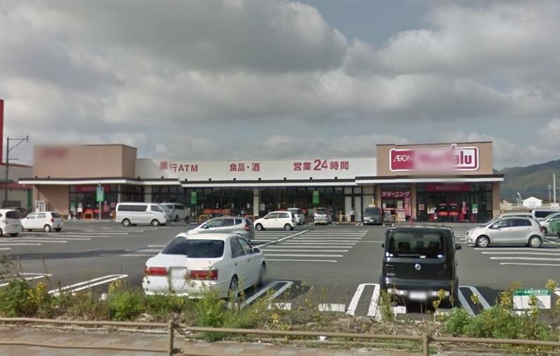 マックスバリュ直方新入店 (625m)