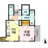 ヒルズ新宮苑の間取り画像