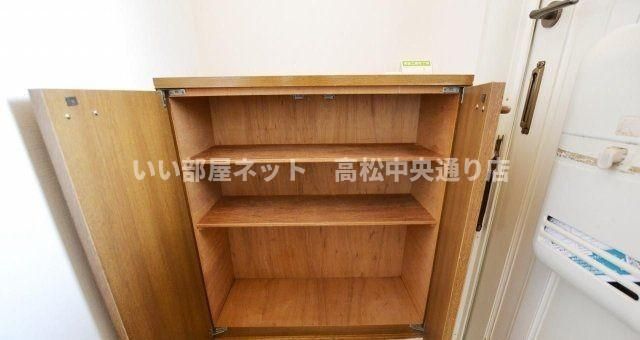 収納