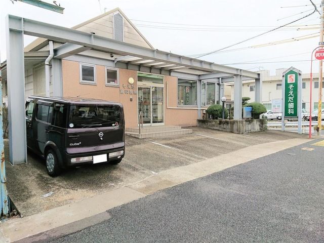 近くに施設あり