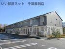 サウスヒルズⅢの間取り画像