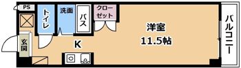 サンシャインの間取り画像