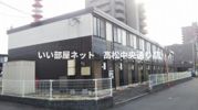 レオパレスロワール三条Aの間取り画像