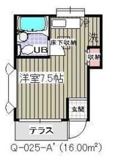 ローズアパートQ25の間取り画像