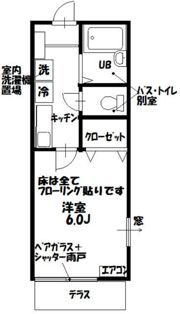 グランドステージ横須賀の間取り画像