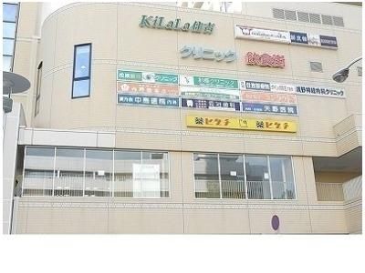 KiLaLa住吉様まで180m