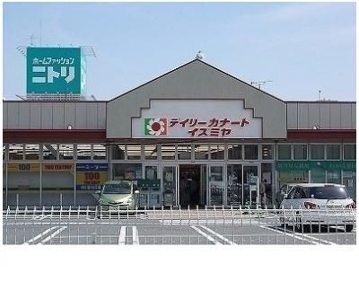 イズミヤ御影店様まで1000m