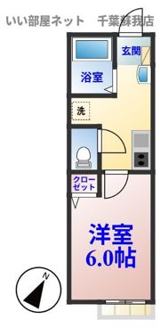 S Court（エスコート）の間取り画像