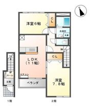 サニーハイムの間取り画像