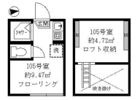 ティ・アーモ サンライズの間取り画像