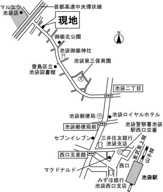 近くに施設あり