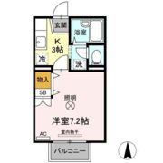 デスペガールⅡの間取り画像