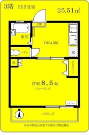 ヒトミハイツの間取り画像