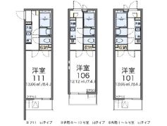 クレイノクーラ ルガルの間取り画像