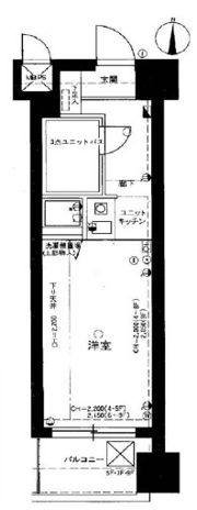 ライオンズプラザ三鷹の間取り画像